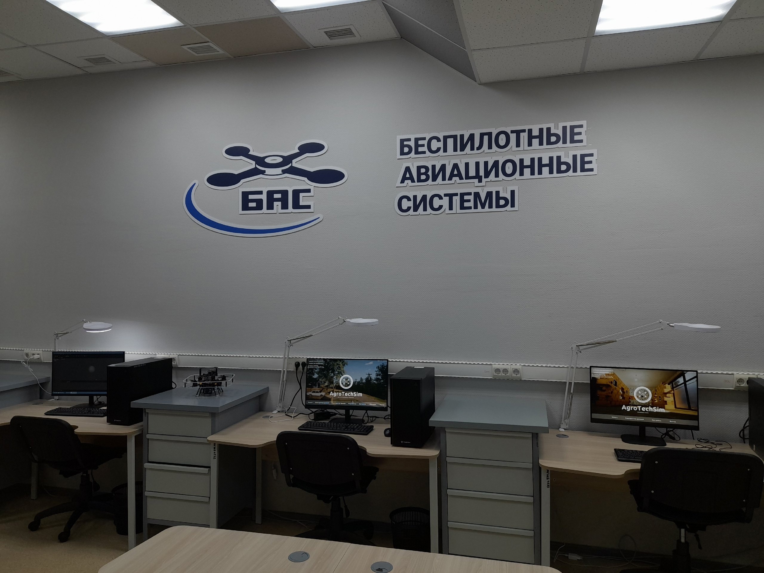 Изображения.